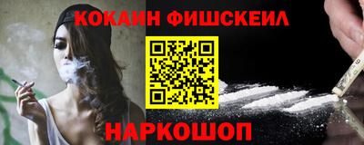 mdpv Кумертау
