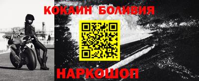 mdpv Кумертау