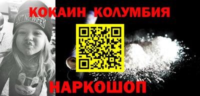 mdpv Кумертау