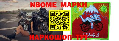 mdpv Кумертау