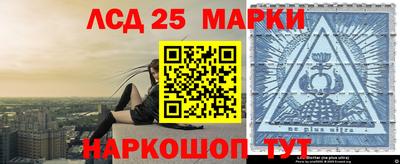 мефедрон мука Кунгур