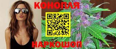 мефедрон мука Кунгур
