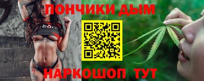 mdpv Кумертау