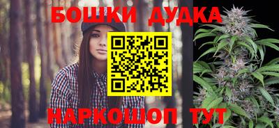 мефедрон мука Кунгур