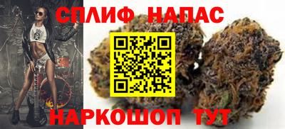 мефедрон мука Кунгур