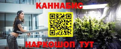 мефедрон мука Кунгур