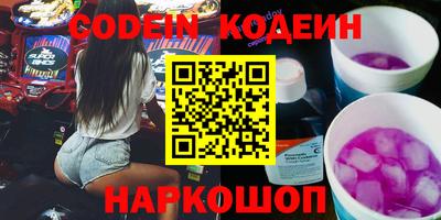 mdpv Кумертау