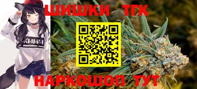 мефедрон мука Кунгур