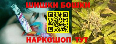 мефедрон мука Кунгур