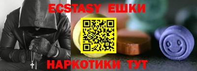 мефедрон мука Кунгур