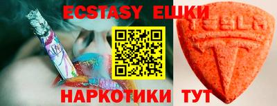 мефедрон мука Кунгур