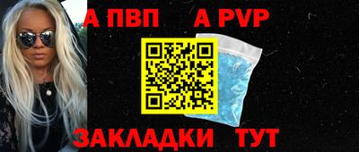 мефедрон мука Кунгур