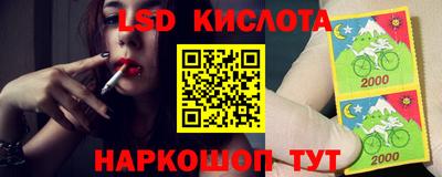 альфа пвп Кулебаки