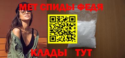 mdpv Кумертау