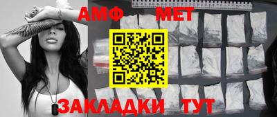 mdpv Кумертау
