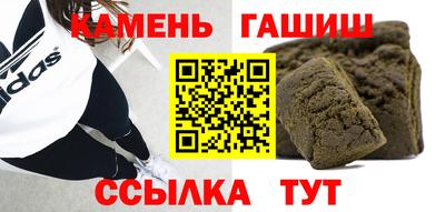 мефедрон мука Кунгур