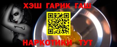 mdpv Кумертау